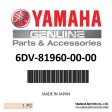 Yamaha - Rectifier & regulator assy - 6DV-81960-00-00 For Sale